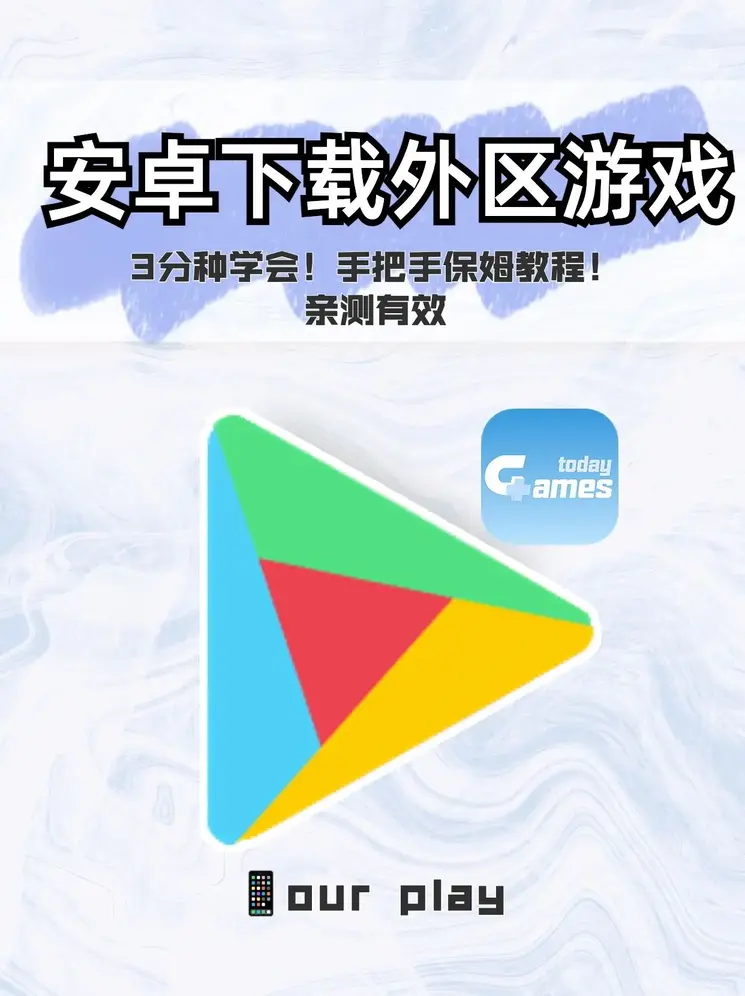 澳门大阳城集团app下载官网截图0